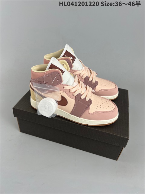 women air jordan 1 shoes 2023-1-2-060